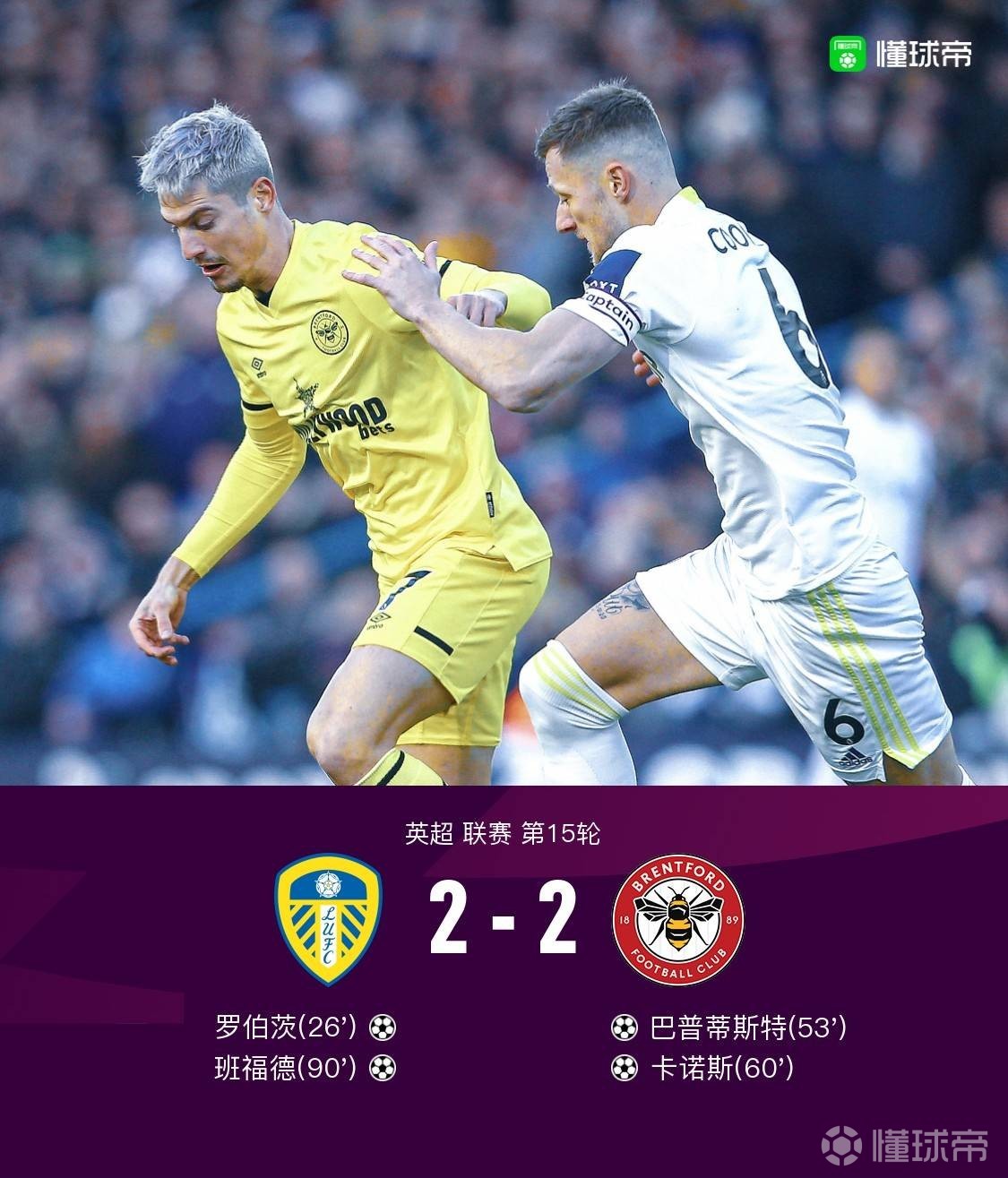 越战血战丛林90分钟   越战血战丛林90分钟